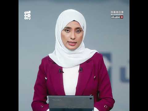 اليمن تُصدّر أول شحنة مواشي إلى سلطنة عمان
