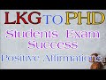 Affirmations for Success in colleges , schools Positive Affirmation for students - LAW OF ATTRACTION