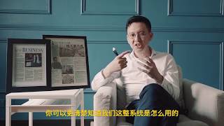 员工1 APP 在手，目标清晰；老板一PAD 在手，掌握全局 |【vimigo 培训营】 screenshot 4