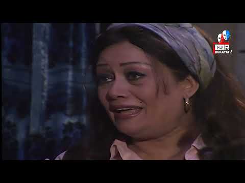 علي ياويكا لما خالتك تبقى فتانه وتقول لعلي على كل حاجة