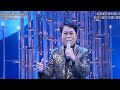 【うたコン】三山ひろし「北海の満月」/三山ひろしの「心温まる感動の演奏」 - うたコン || 【うたコン】三山ひろし「北海の満月」