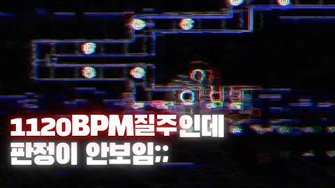 [얼불춤 커스텀] LeaF - ATHAZA (Map by XiZnYng & 겨자)