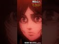 第66話「強襲」①｜劇場版「進撃の巨人」完結編 THE LAST ATTACK 公開記念！#shorts #shingeki #進撃の巨人