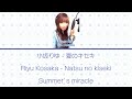 小坂りゆ/Riyu Kosaka - 夏のキセキ/Natsu no kiseki (JAP/ROM/ENG)