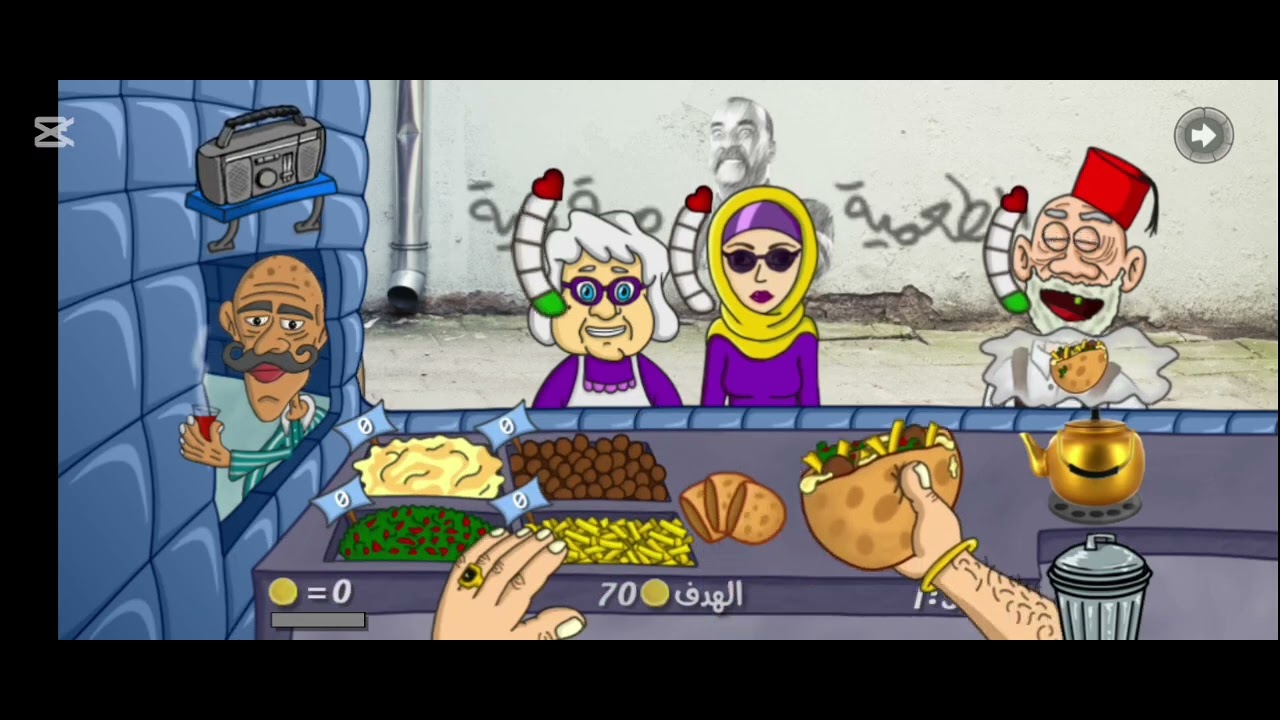 فيديوهات رمضان🎮