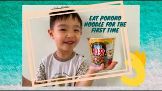 Eat Pororo Cup Noodle (Jjajangmyeon) For The First Time