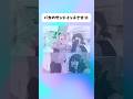 【チェンソーマン】サンドウィッチですぅ #チェンソーマン #アニメ #マンガ