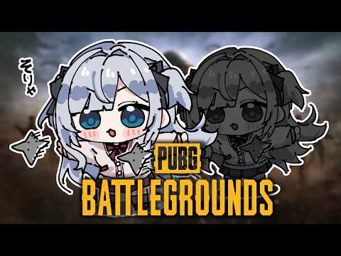 花芽すみれ / Kaga Sumire 最新動画 【PUBG】-記憶の追跡者- /エマ3ぜろすと3よしなま3【ぶいすぽっ!/花芽すみれ】