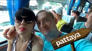 Отдых в Паттайе