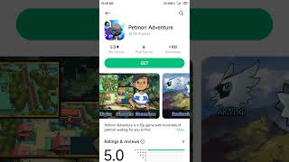 💯% Real || Petmon Adventure :: Now Available in Getapp Store on Mi android Phone #real #2023 #viral screenshot 4