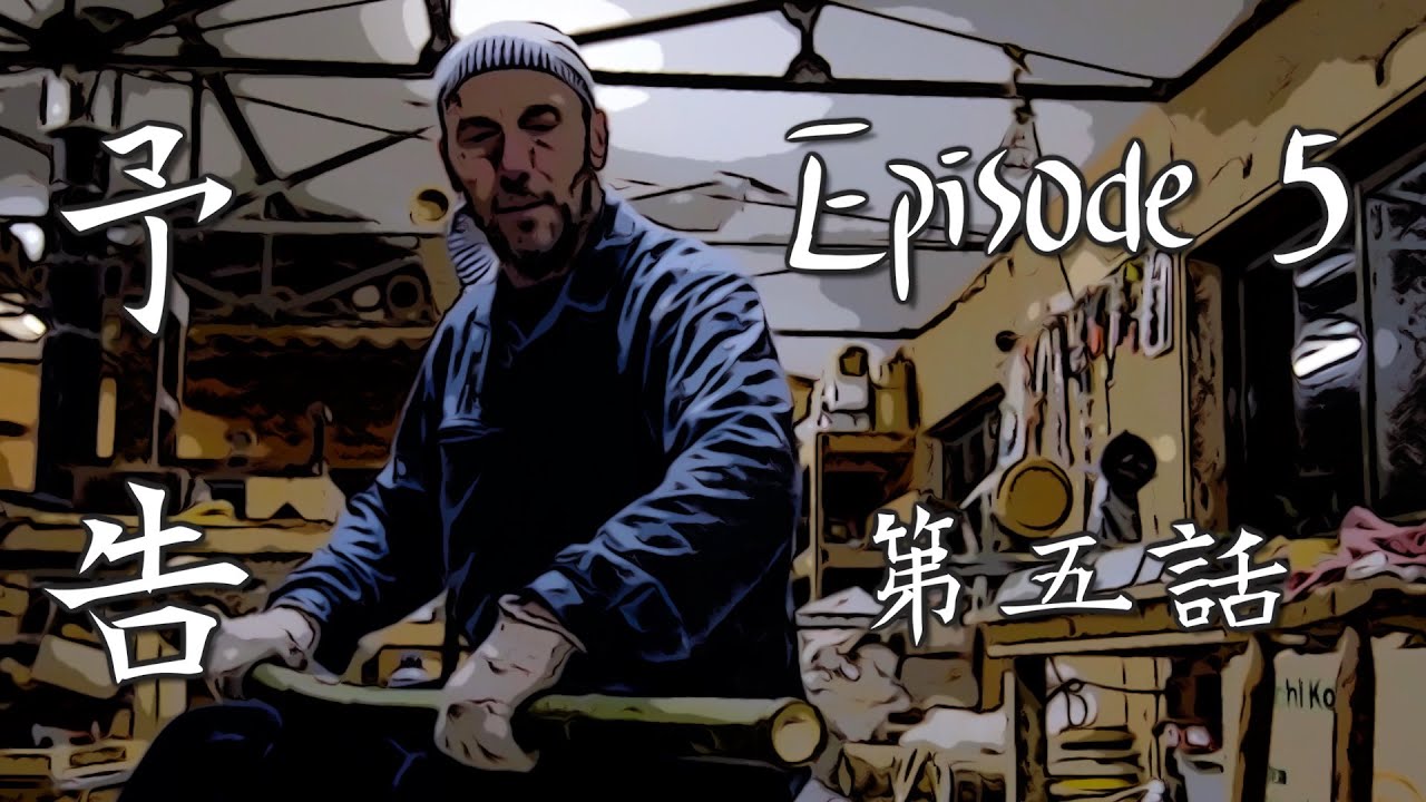 予告．John Kaizan海山Neptune (第5回)．被尺八改變的人生| 尺八