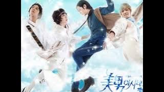 Full Album You're Beautiful OST