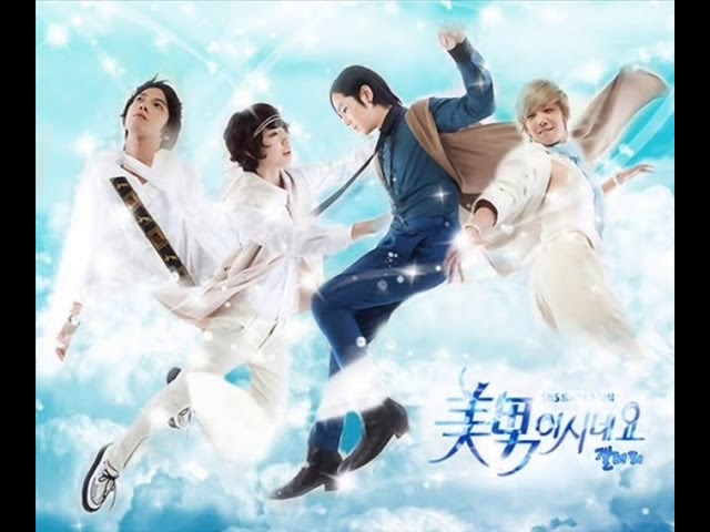 Full Album You Re Beautiful Ost Youtube Full Album You Re Beautiful Ost Youtube