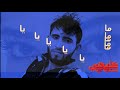 ياقــــــلبي مايحبـــــونك 