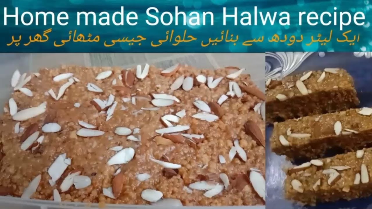 Homemade Sohan Halwa is SO MUCH BETTER than the Store Brought Kind ...