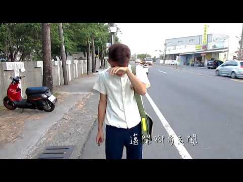 黎明中學 107th 畢業歌  “六月九號” Offical Music Video