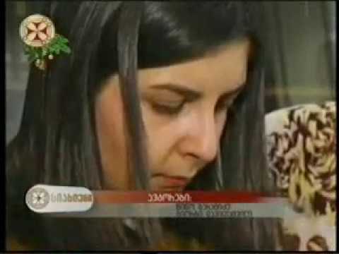 ხელნაწერთა ახალი აღწერილობები. 12.01.2017 „ერთსულოვნება“