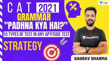 Grammar - "Padhna Kya hai?" - 10 types of errors- in any Aptitude Test l Strategy l Gaurav Sharma