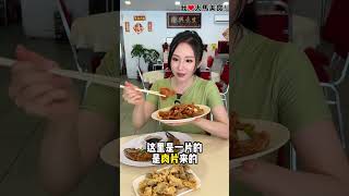 【雪兰莪沙登美食】辉叻家乡美食饭店 @ Serdang
