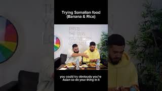 Trying Somalian food (banana & Rice) 🇸🇴😍 #shorts #viral #somalia #banana