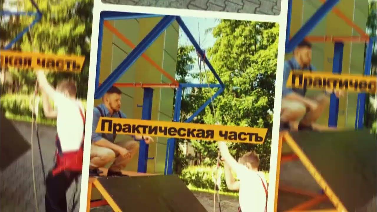 Оц петропроф. Образовательный центр петропроф лицензия. Петропроф удостоверение. Петропроф печать. Оц петропроф.