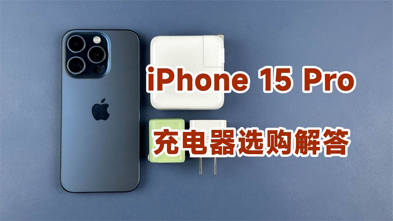 Chinese Apple stores issue iPhone 15 overheating warning for people using  Android USB-C chargers