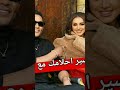Shorts محمد رمضان انغام وكواليس الاعلان اخبار مصر ترند 
