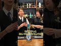【初心者向け】日本に向けて作られたシーバスリーガルミズナラとは!?#お酒の美術館
