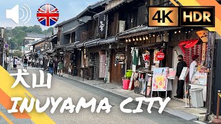 Walking In The Inuyama City, Aichi, Japan - En - 4K - Hdr