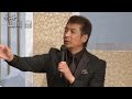 有楽町で逢いまSHOW♪ ダイジェスト 山川豊・西方裕之・松坂ゆうき 2016.06.30