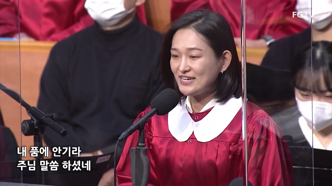 참 좋으신 주님-Sop. 이레