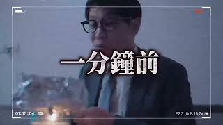 是不是感覺變冷了，來吃個鍋吧！#辦公室小野 #shorts #慣老闆 #職場技能 #智能居家 #SigmaCasa