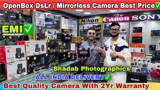 kolkata camera market 2023 |2nd Hand/used camera Market in Kolkata | second hand dslr shop kolkata