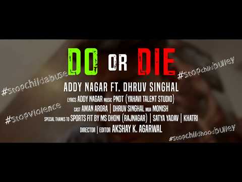 DO or DIE