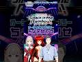 #SitR横浜 Blu-rayオーディオコメンタリーちょい聞かせ①