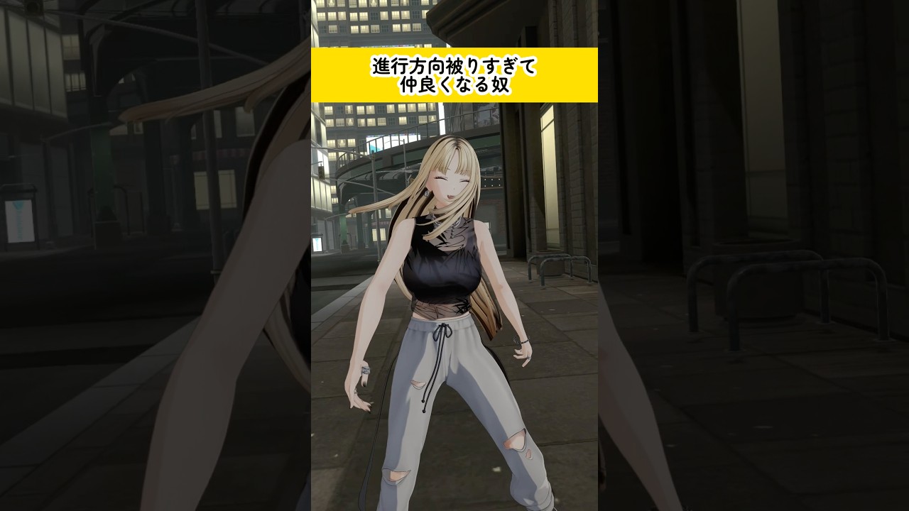 これが…舞踏…！！　#虎のいる生活