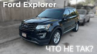 видео: Обзор Ford Explorer, плюсы и минусы за 2 минуты картинка: Обзор Ford Explorer, плюсы и минусы за 2 минуты