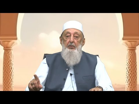 Ramadan - 30