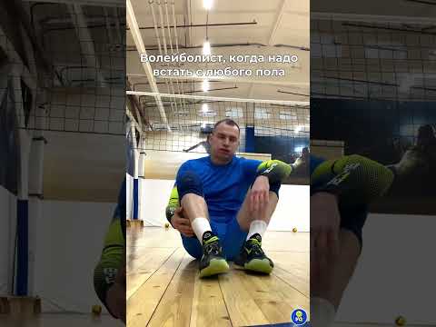 Знакомо каждому волейболисту👆 ㅤㅤㅤㅤㅤㅤㅤㅤㅤㅤㅤㅤㅤㅤㅤㅤㅤㅤㅤㅤㅤㅤ#волейбол #волейболспб #volleyball