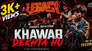 I Dream - KIRDAR After Performance, Judges So Emotional
