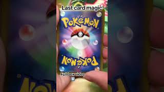 Last card magic?!?! #pokemon #pokemoncards #pokemontcg