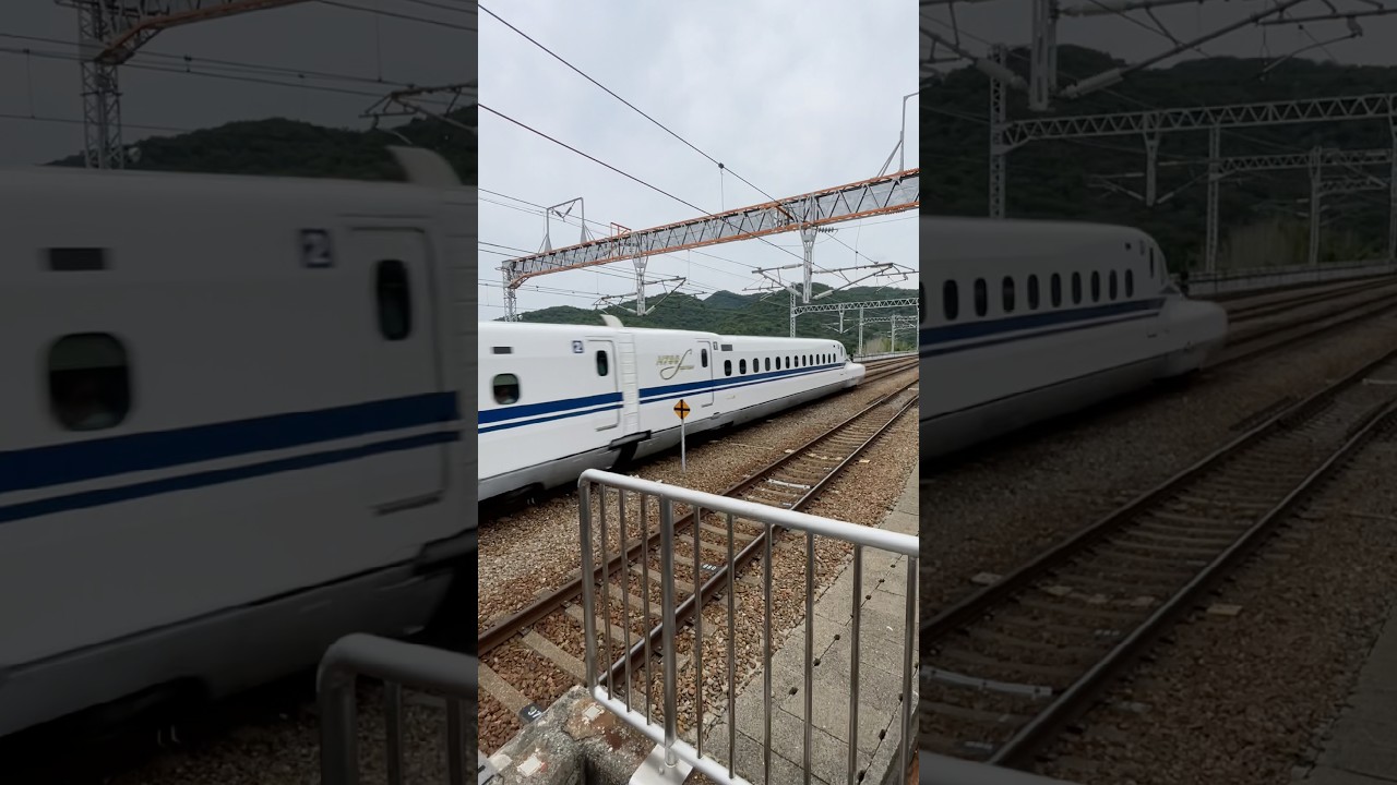 N700S のぞみ 山陽新幹線 東京行き列車 博多行き列車 相生駅を通過です。JR西日本 SHINKANSEN Aioi Station