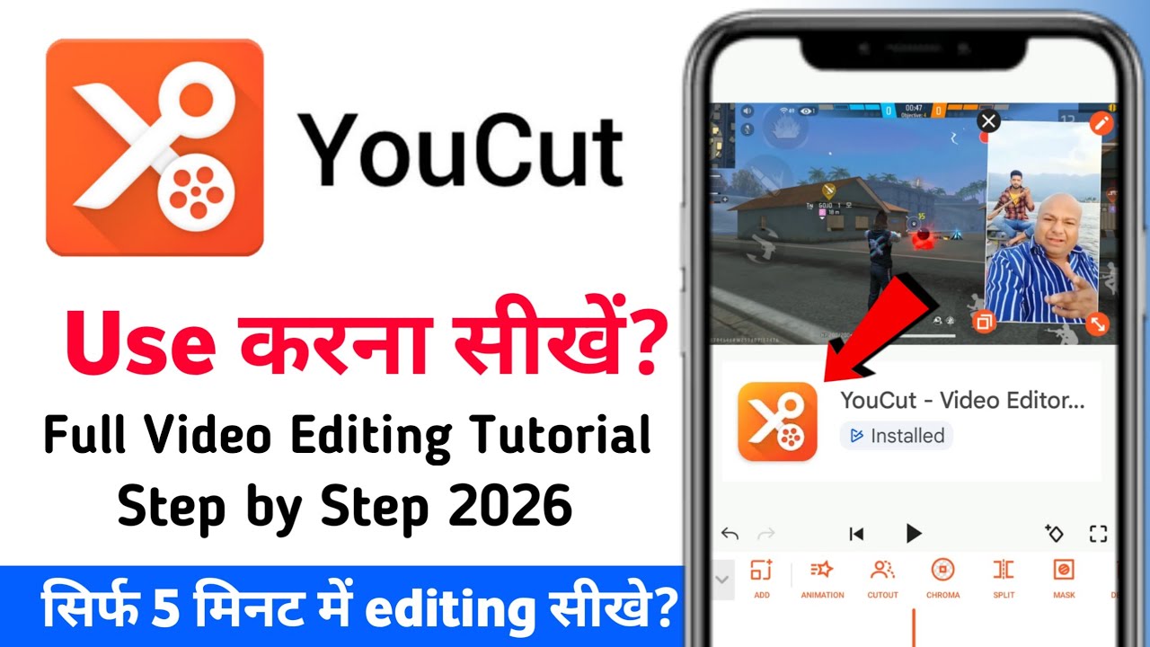 Youcut video editor kaise use kare | Youcut video editor tutorial | How to edit video on youcut 