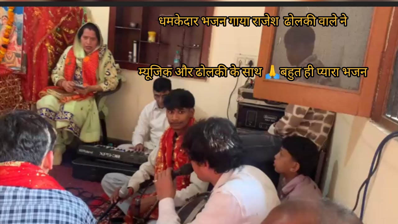 होली स्पेशल 🥰💃कन्हैया अब देर ना करो 🌹बहुत प्यारा भजन 🌷#jaishreekrishna 🌹