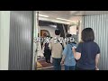 2024년 인천시각장애인복지관 &quot;우리가간다&quot; 제주도단체여행(feat.클로바더빙)