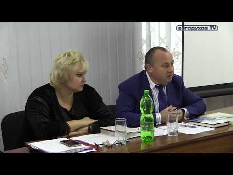 Богодухов TV. Відбулася ХХІ сесія Богодухівської міськради (20.10.2017)