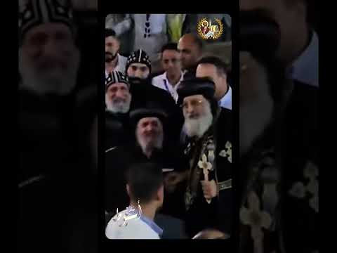 استقبال قداسة البابا تواضروس الثاني في إيبارشية أبو تيج بترحاب عظيم