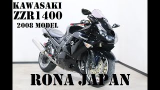 クリヤン Tein 04-08 TSX Street Basis Z Coilovers | GSB48-81SS2 | K