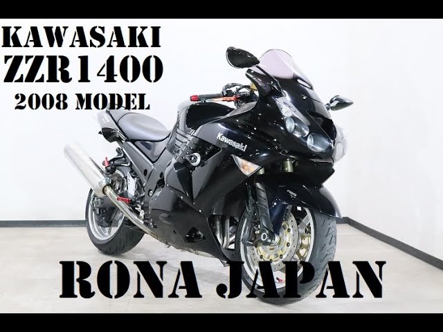 りん☆* size80 志木店」カワサキ ZZR1400 2008yマレーシア仕様 ZXT40D 距離