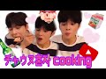 ASTRO【日本語字幕】チャウヌのドタバタcooking